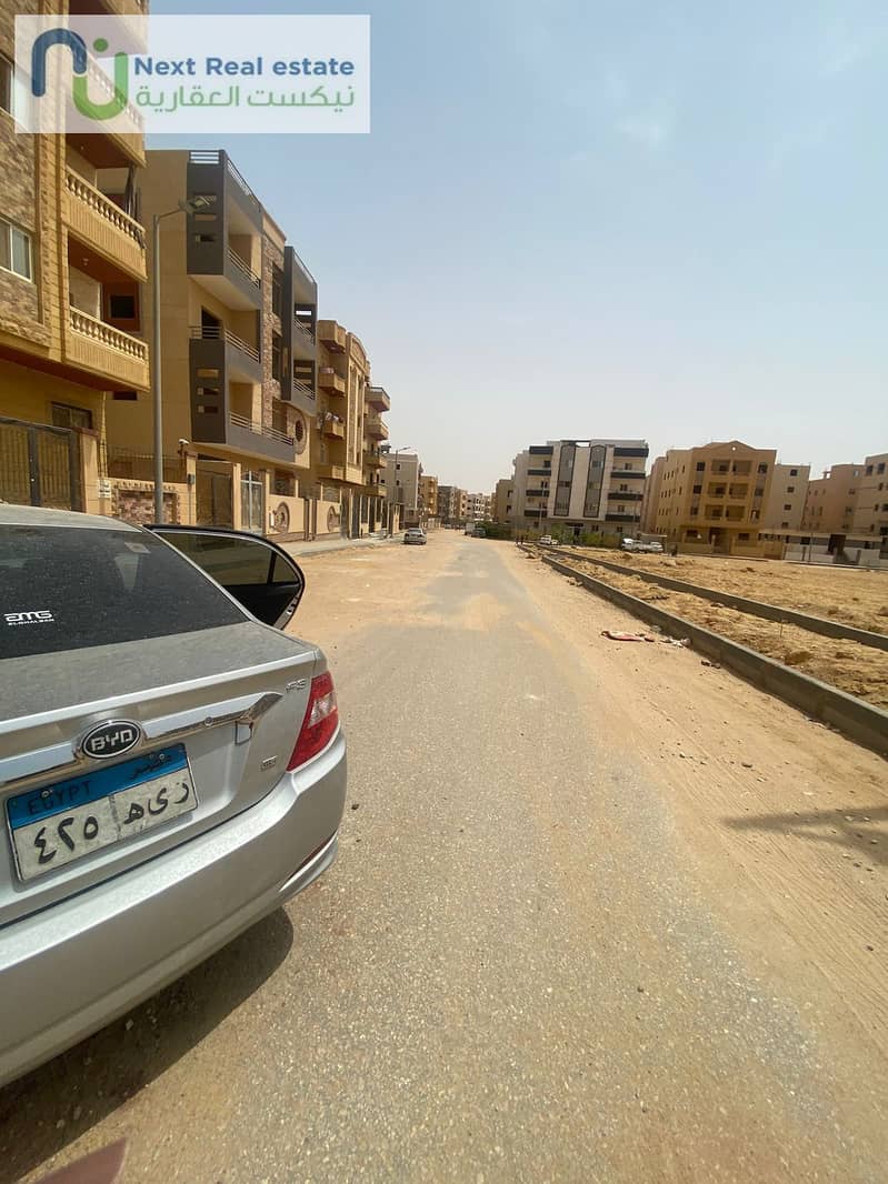 3 WhatsApp Image 2025-05-18 at 15.40. 20_08201982. jpg