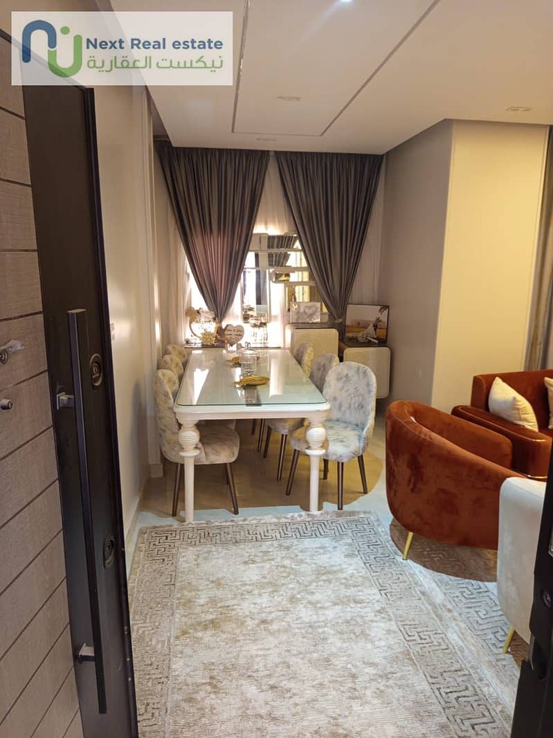 IMG-20250726-WA0003. jpg