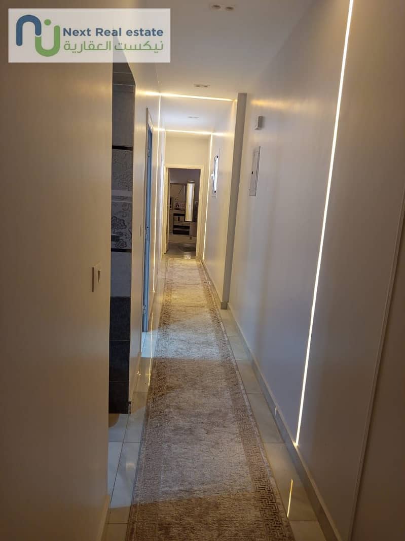 2 IMG-20250726-WA0004. jpg