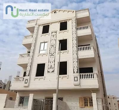 3 Bedroom Flat for Sale in Badr City, Cairo - WhatsApp Image 2025-08-02 at 12.10. 27_2b9b34bf. jpg