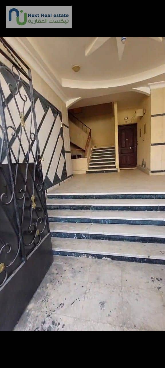 IMG-20250802-WA0039. jpg