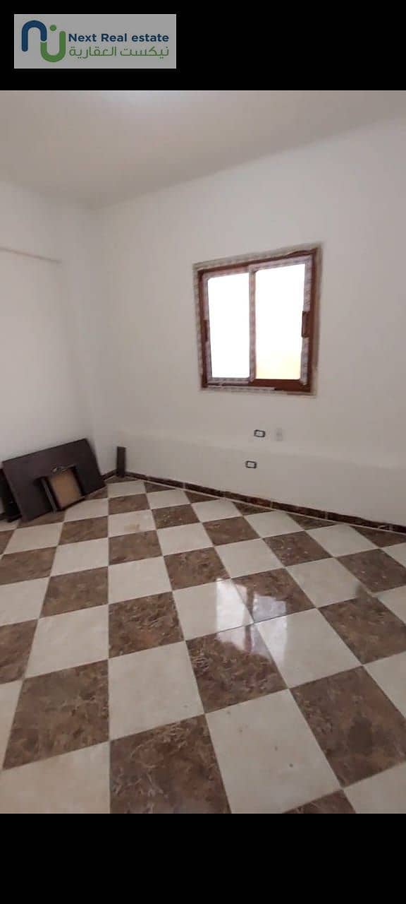 7 IMG-20250802-WA0030. jpg