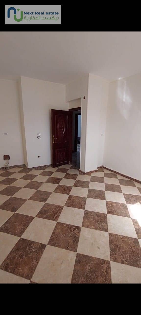 8 IMG-20250802-WA0033. jpg