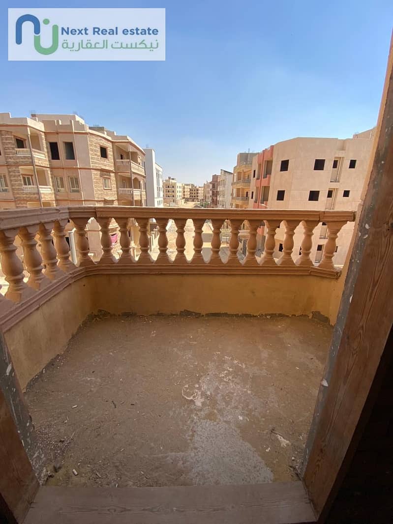 2 IMG-20250918-WA0042. jpg