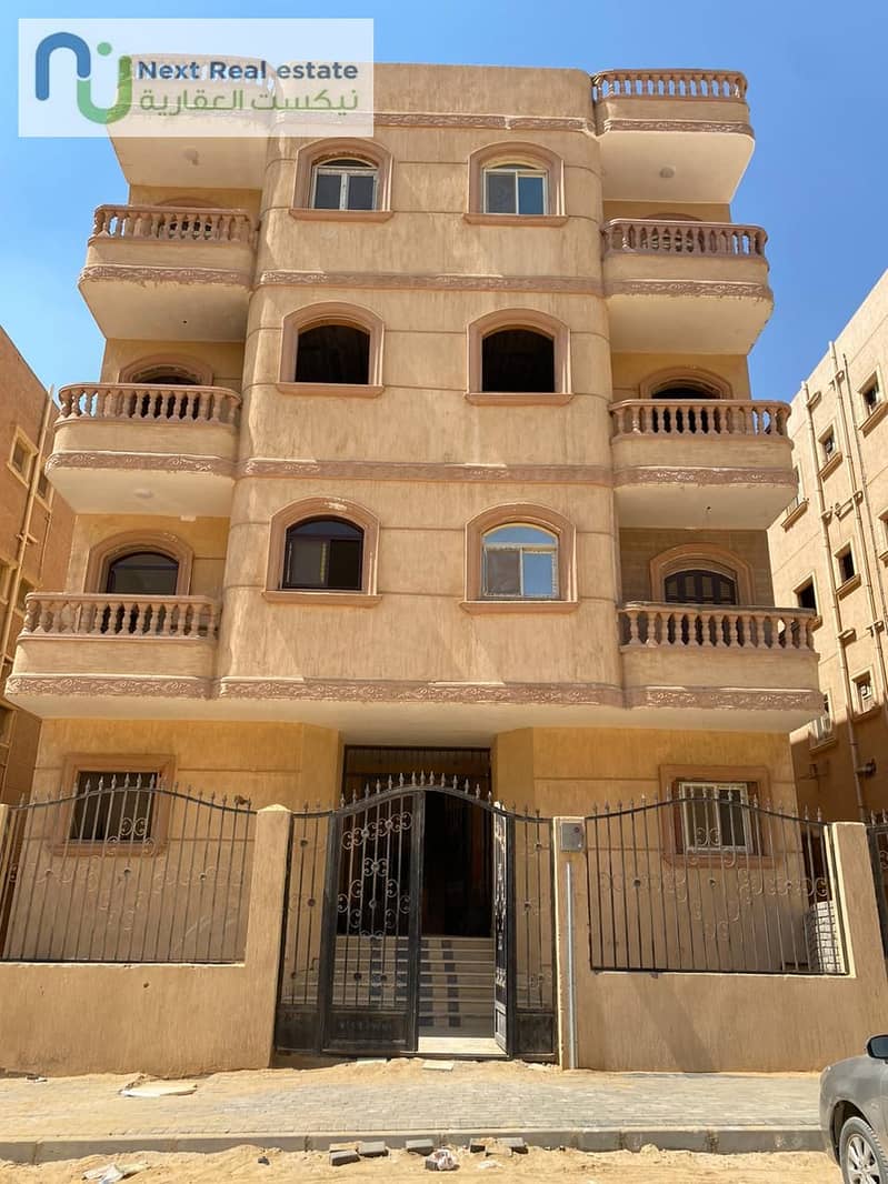 3 WhatsApp Image 2025-09-18 at 14.57. 24_0dc02165. jpg