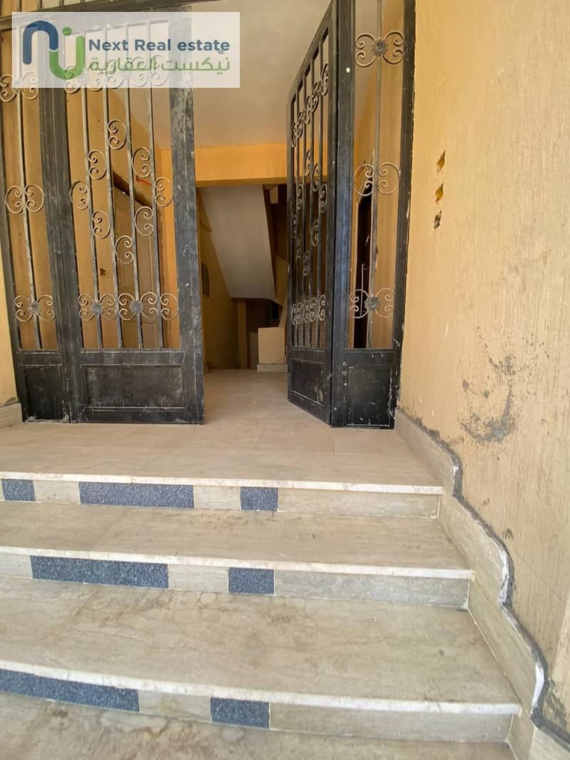 4 IMG-20250918-WA0037. jpg