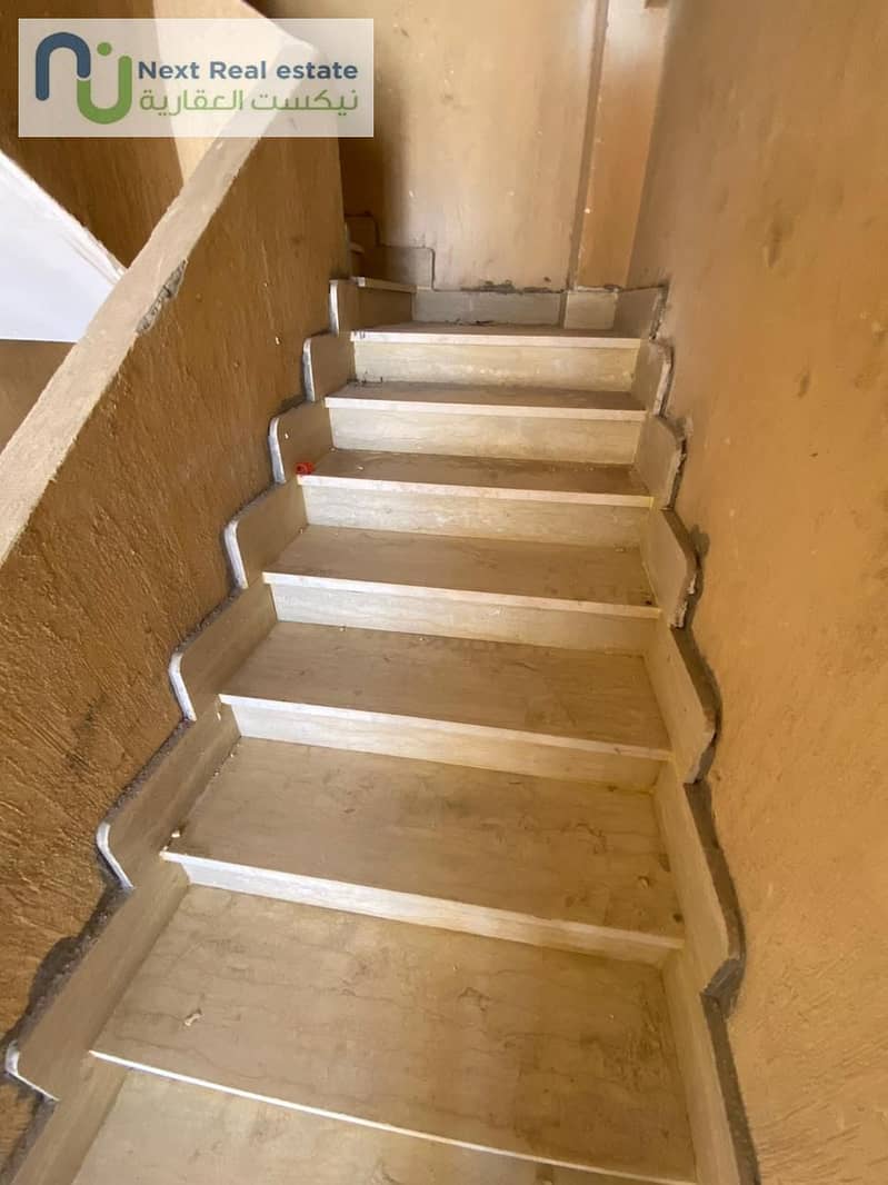 6 IMG-20250918-WA0039. jpg