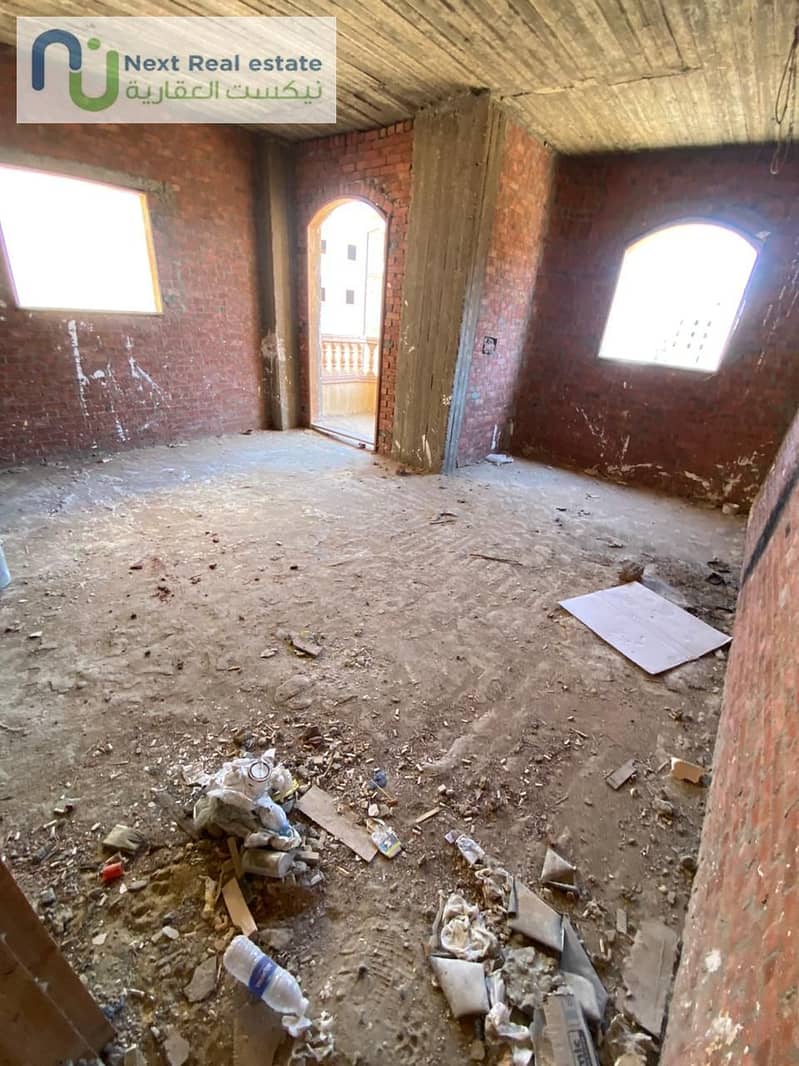 7 IMG-20250918-WA0040. jpg