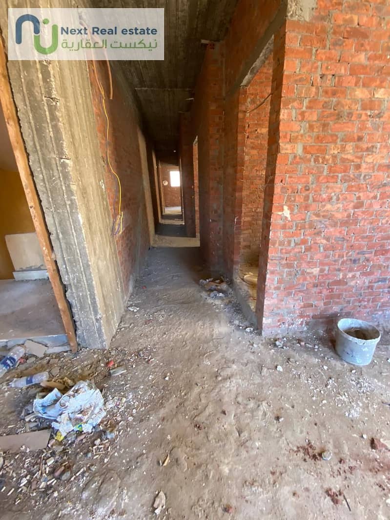 8 IMG-20250918-WA0041. jpg