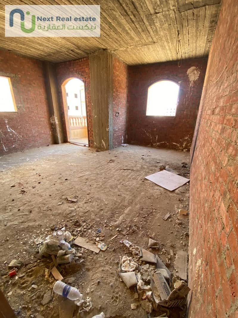 9 IMG-20250918-WA0044. jpg