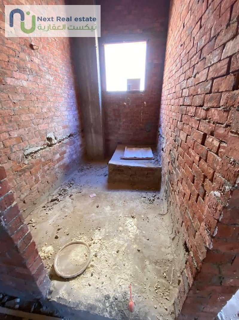 10 IMG-20250918-WA0045. jpg