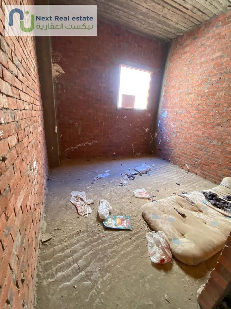 11 IMG-20250918-WA0046. jpg