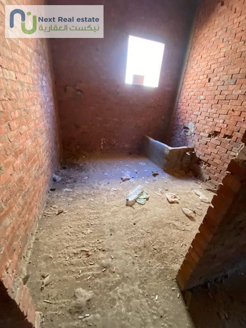 12 IMG-20250918-WA0047. jpg