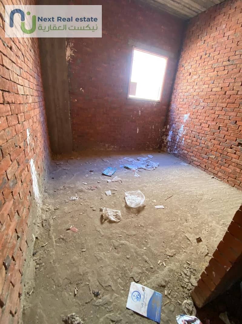 13 IMG-20250918-WA0048. jpg