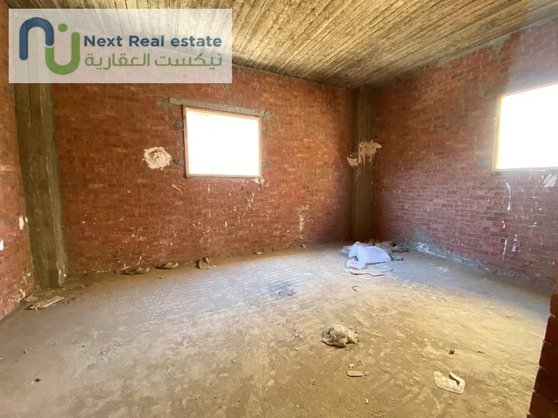 15 IMG-20250918-WA0050. jpg