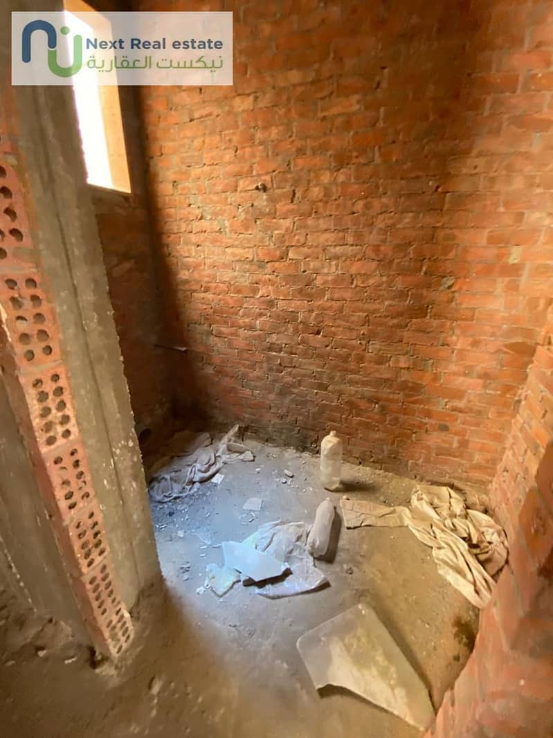 16 IMG-20250918-WA0051. jpg