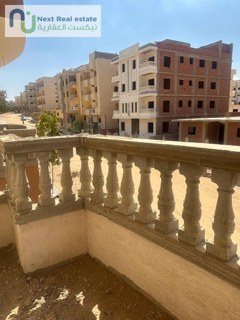 2 IMG-20250909-WA0053. jpg