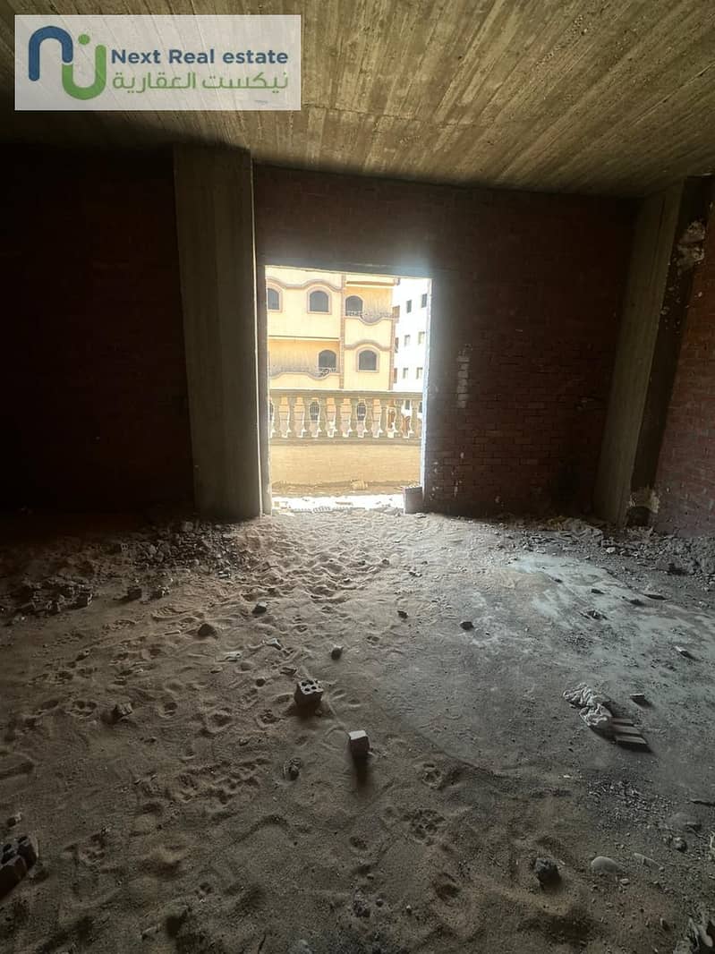 4 IMG-20250909-WA0044. jpg