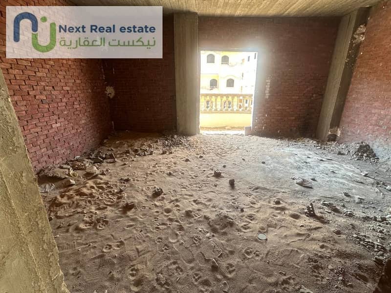 5 IMG-20250909-WA0045. jpg