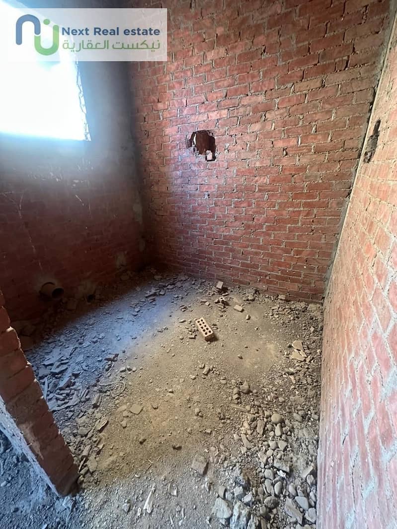 6 IMG-20250909-WA0040. jpg