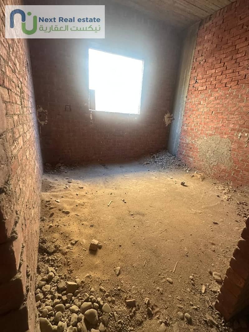 7 IMG-20250909-WA0041. jpg