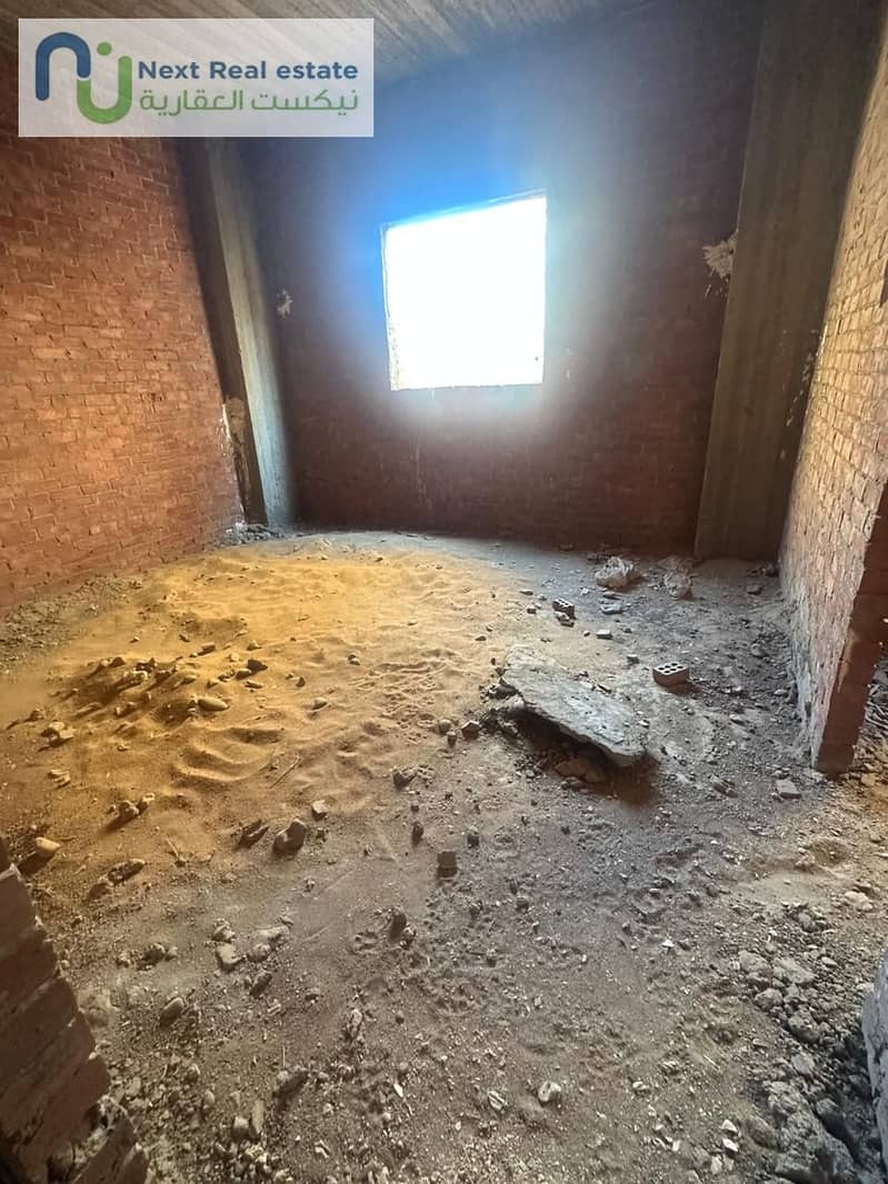 8 IMG-20250909-WA0042. jpg