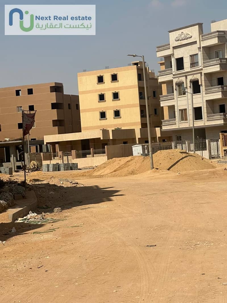 9 IMG-20250909-WA0043. jpg