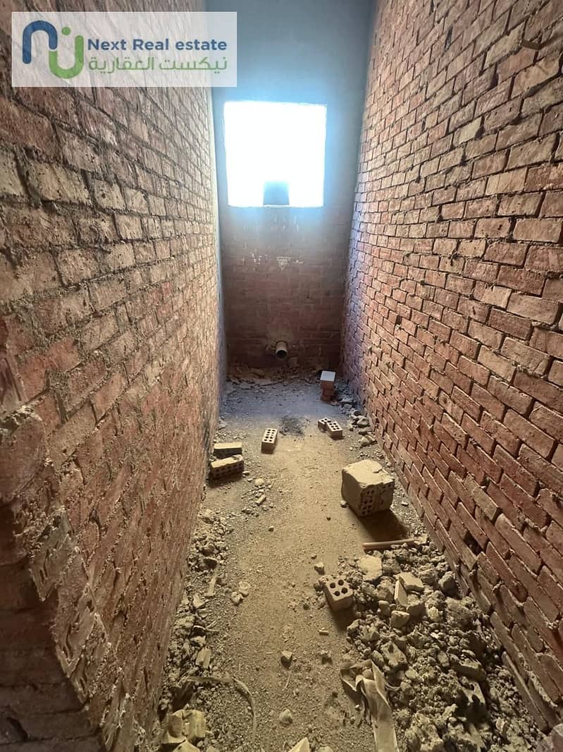 10 IMG-20250909-WA0046. jpg