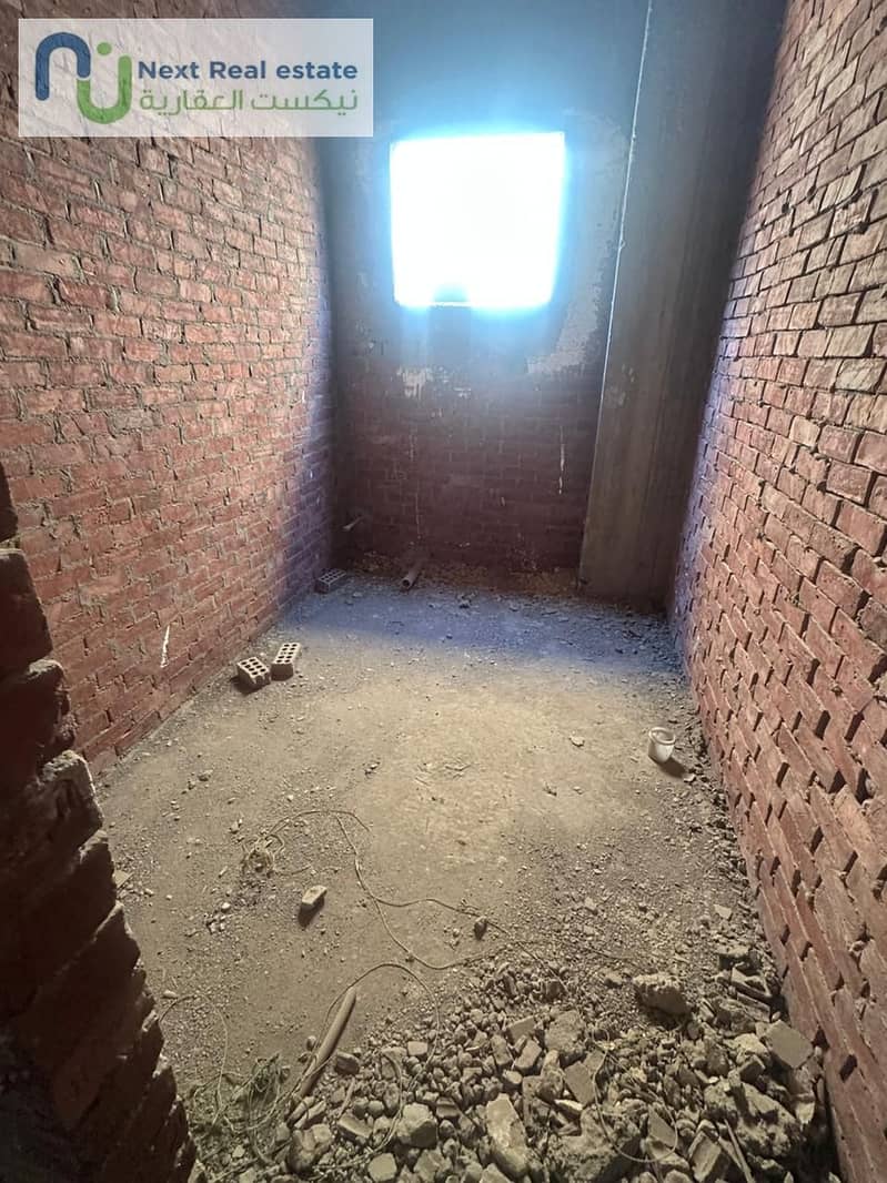 11 IMG-20250909-WA0047. jpg