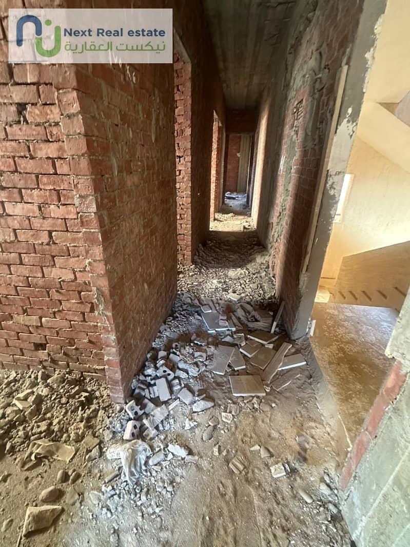 12 IMG-20250909-WA0048. jpg