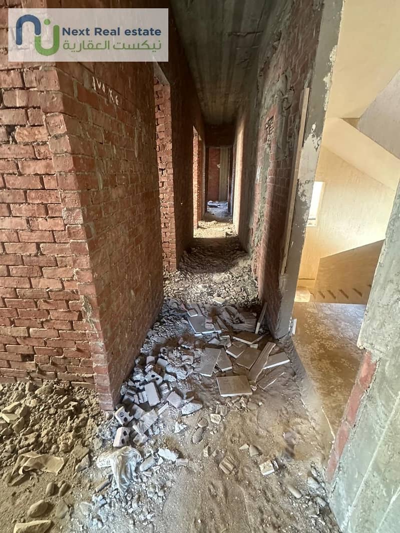 13 IMG-20250909-WA0049. jpg