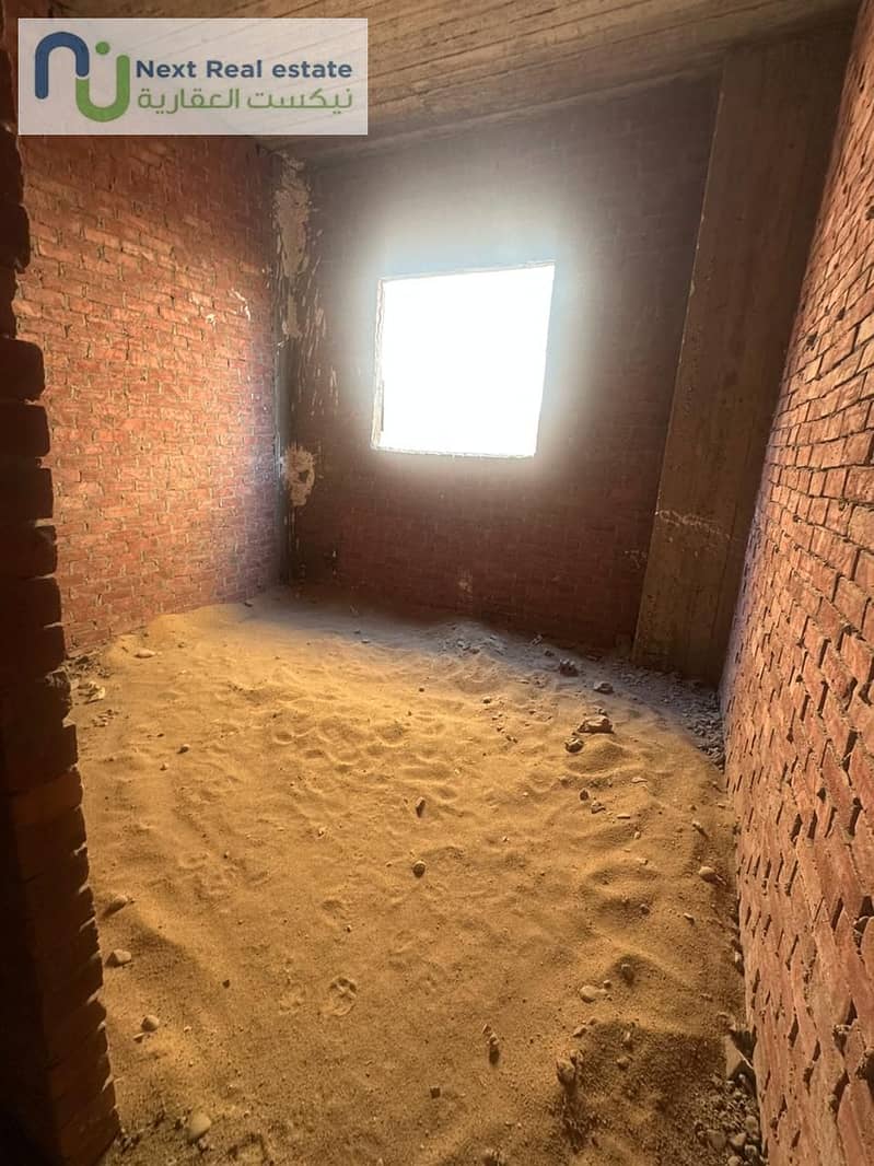 14 IMG-20250909-WA0050. jpg