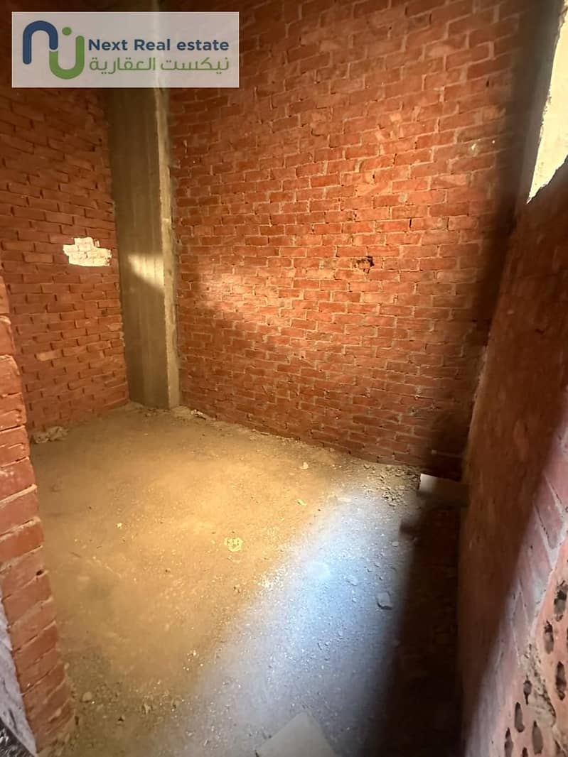 15 IMG-20250909-WA0051. jpg