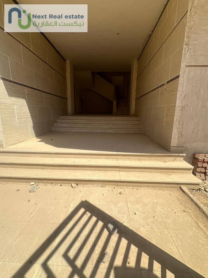 17 IMG-20250909-WA0055. jpg