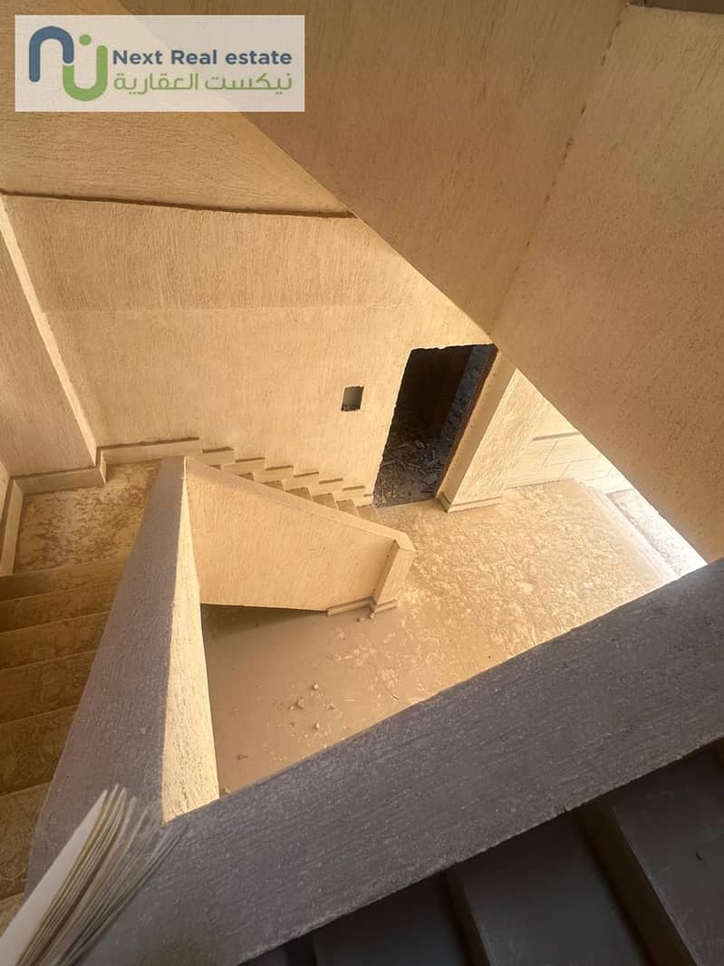 20 IMG-20250909-WA0058. jpg