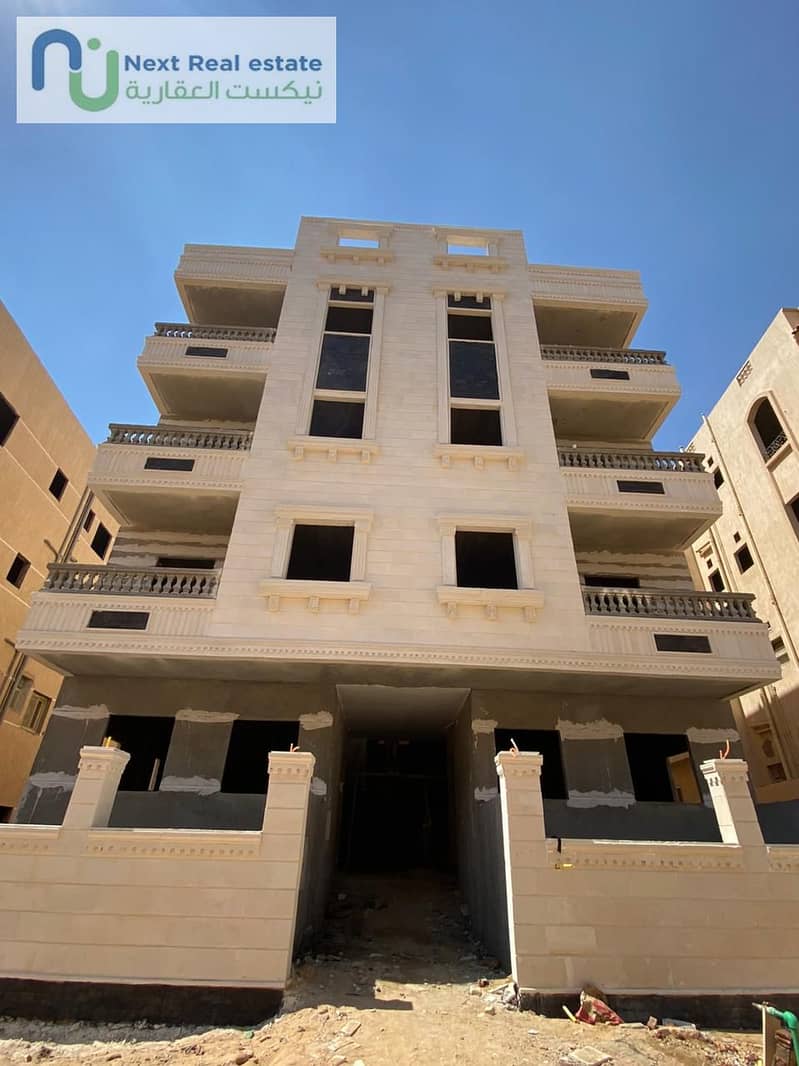 IMG-20250918-WA0053. jpg IMG-20250918-WA0053. jpg