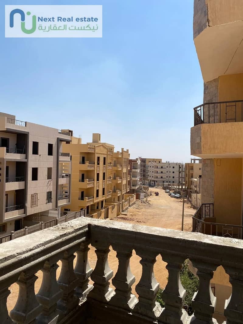 2 IMG-20250918-WA0054. jpg