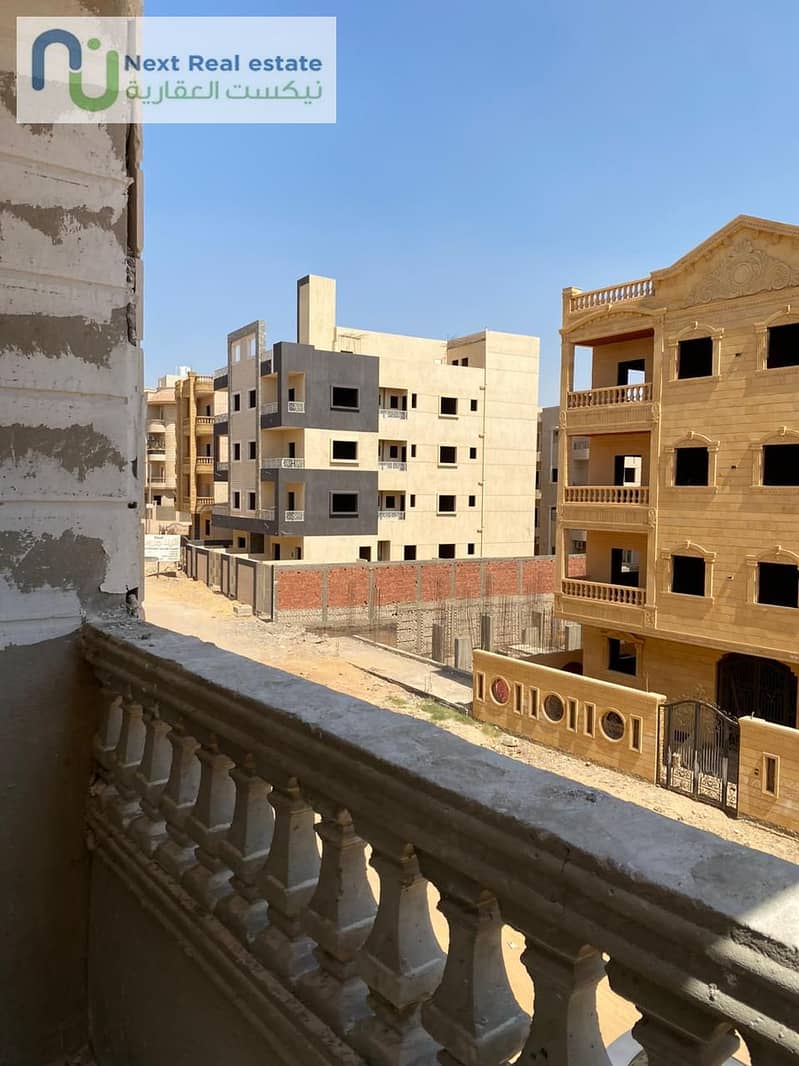 3 IMG-20250918-WA0055. jpg