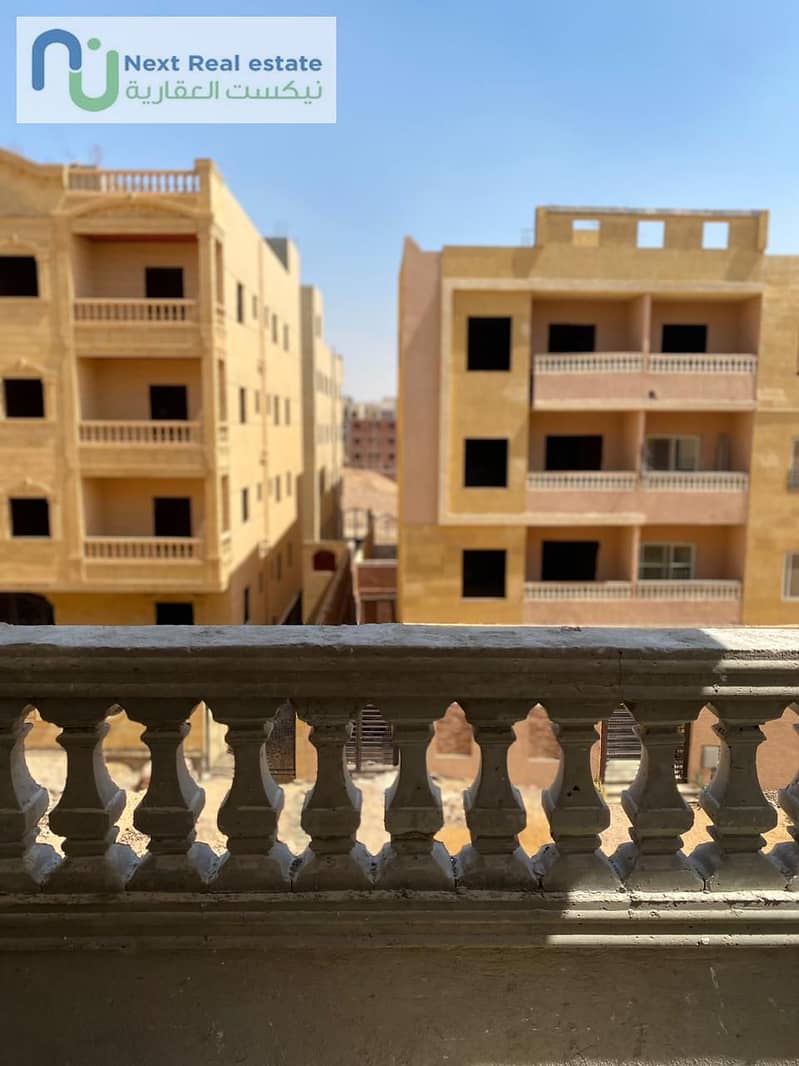 4 IMG-20250918-WA0056. jpg