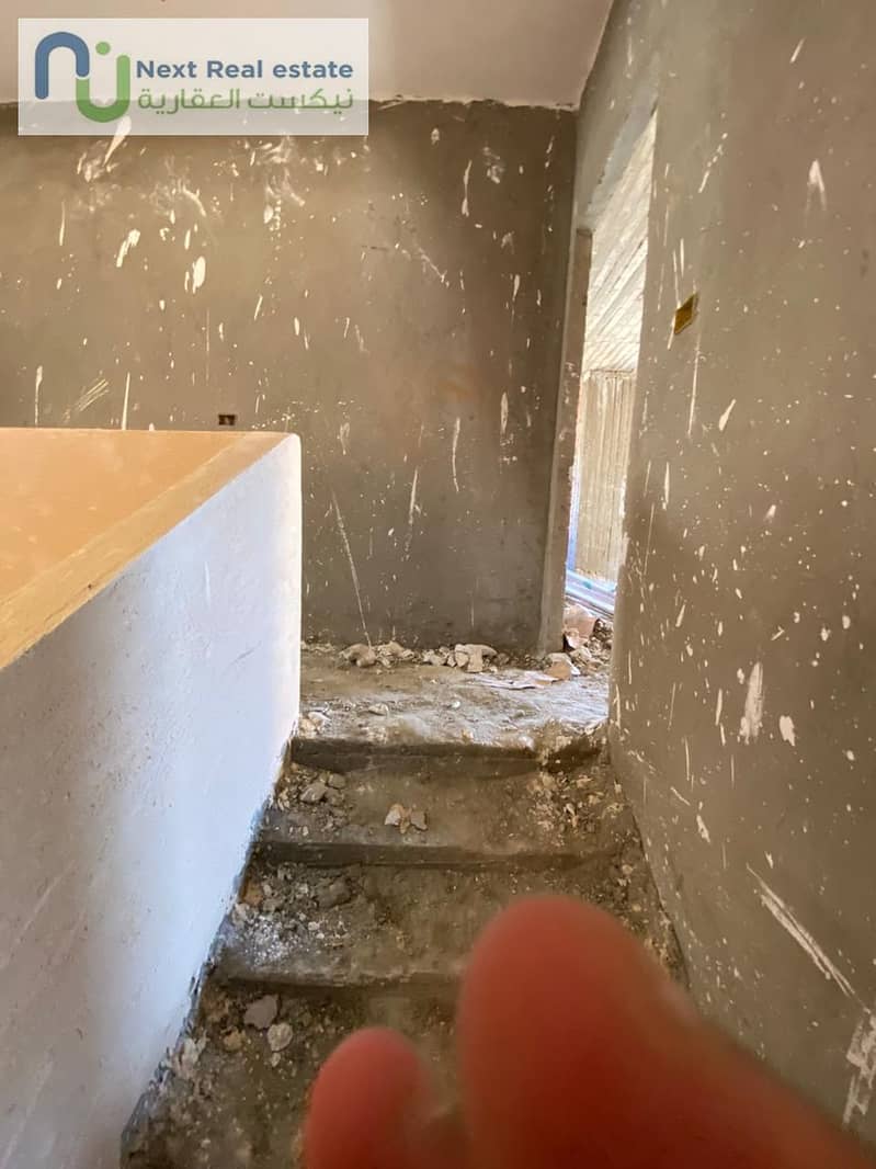 5 IMG-20250918-WA0057. jpg