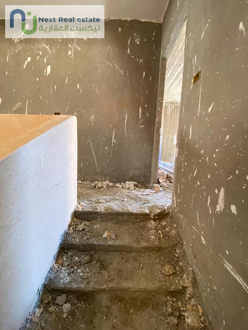 6 IMG-20250918-WA0058. jpg