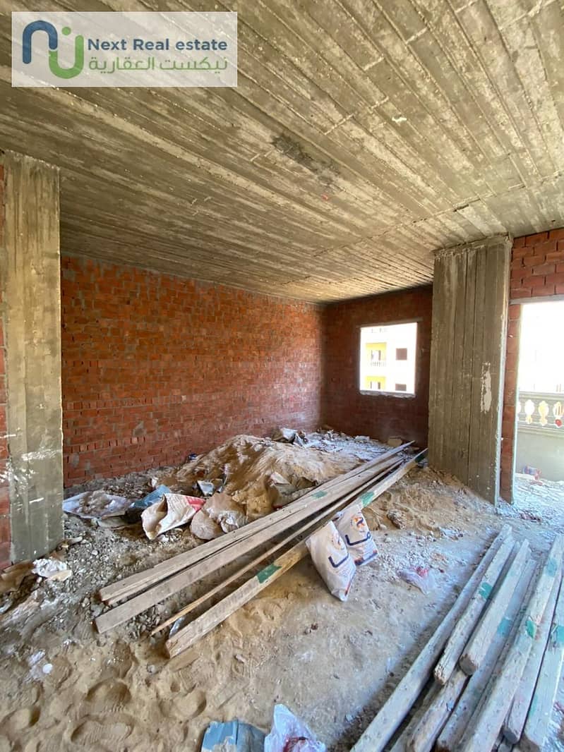 8 IMG-20250918-WA0060. jpg