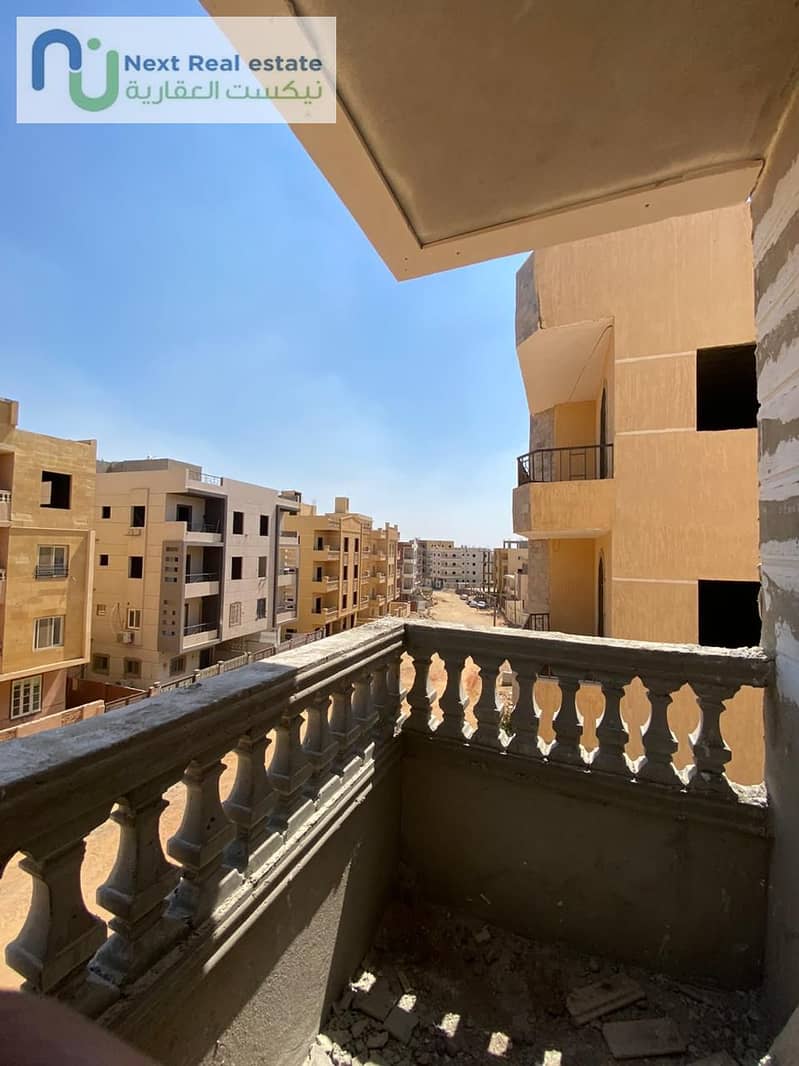 9 IMG-20250918-WA0061. jpg