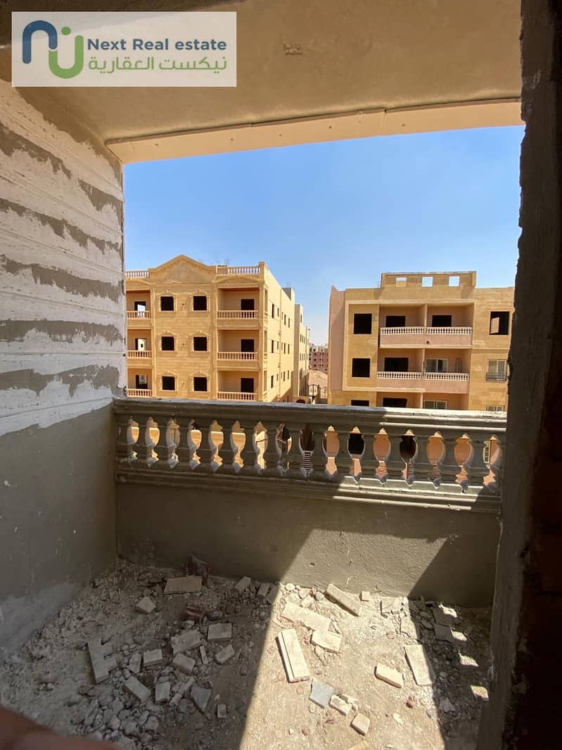 10 IMG-20250918-WA0062. jpg