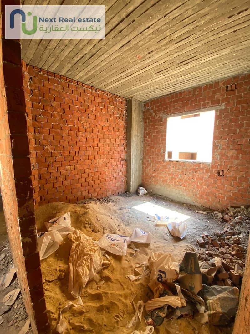 14 IMG-20250918-WA0066. jpg