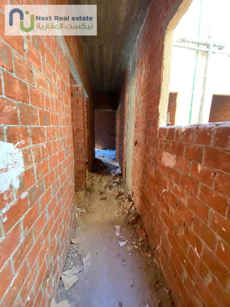 15 IMG-20250918-WA0067. jpg