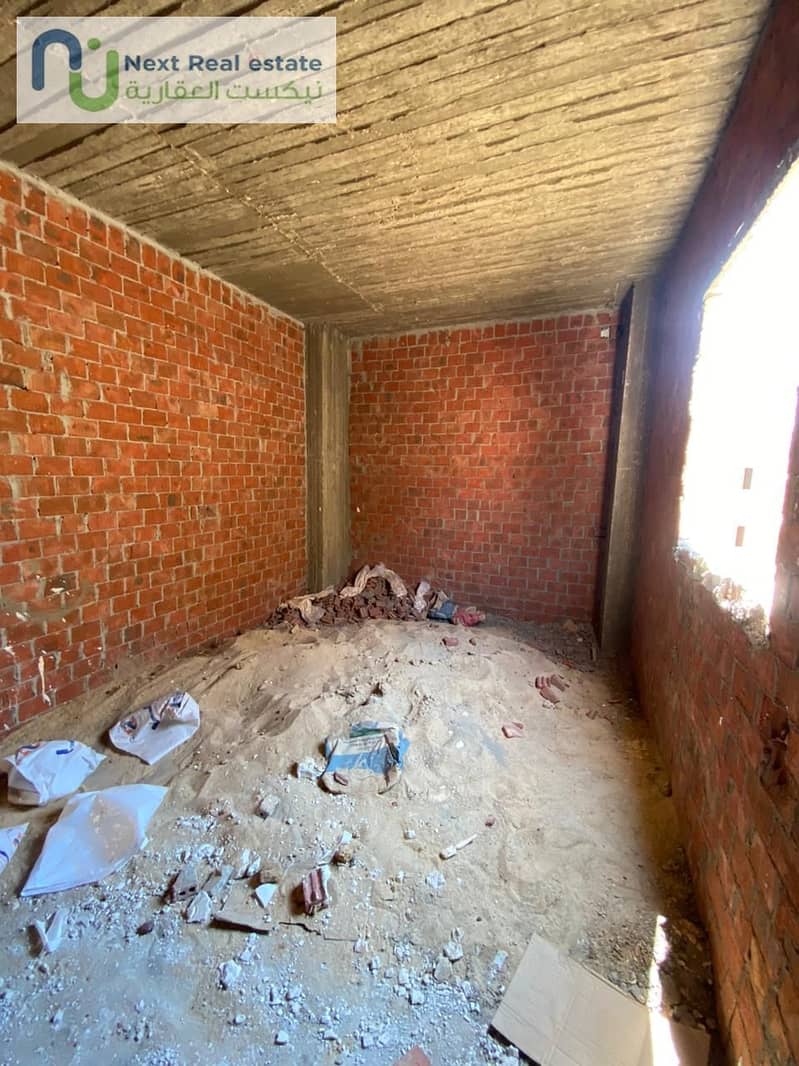 22 IMG-20250918-WA0074. jpg