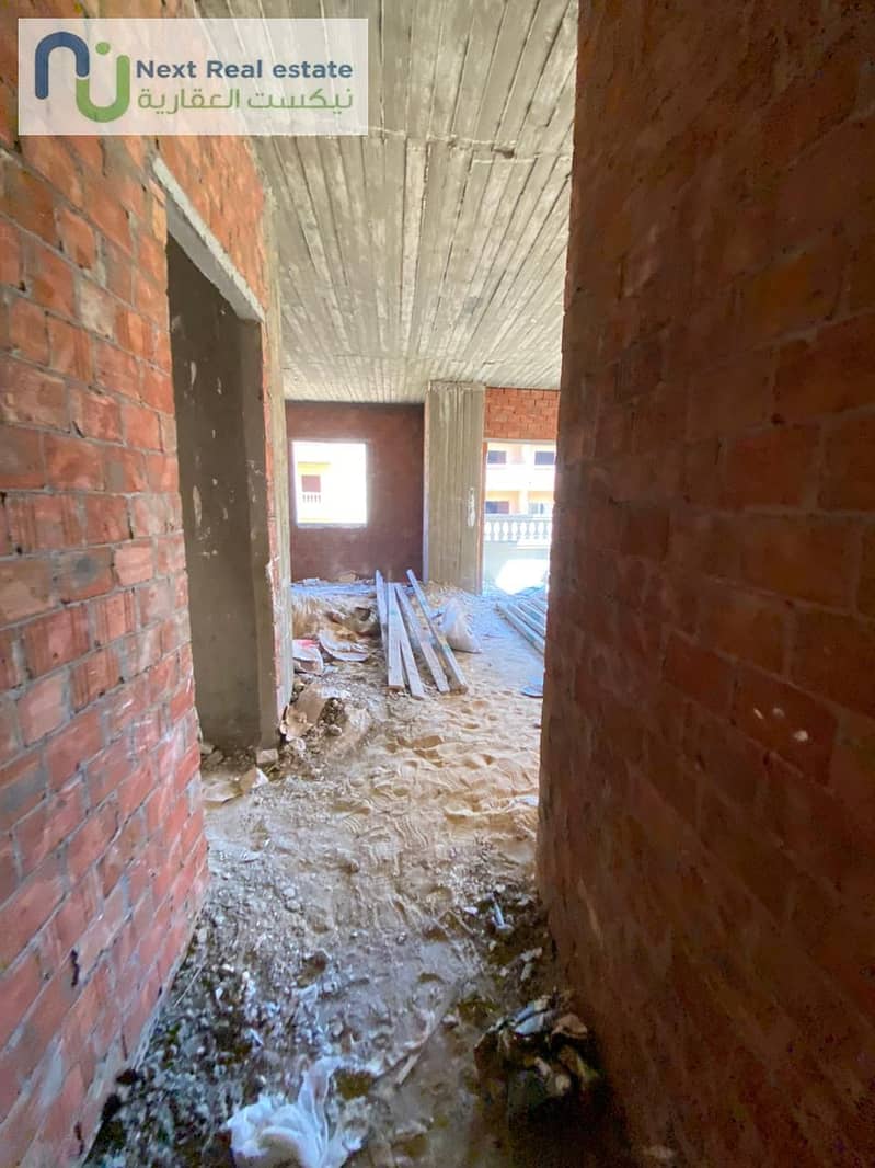 23 IMG-20250918-WA0075. jpg