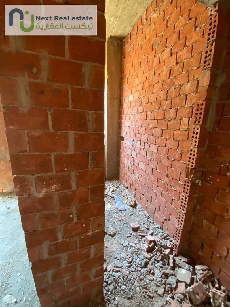 27 IMG-20250918-WA0079. jpg