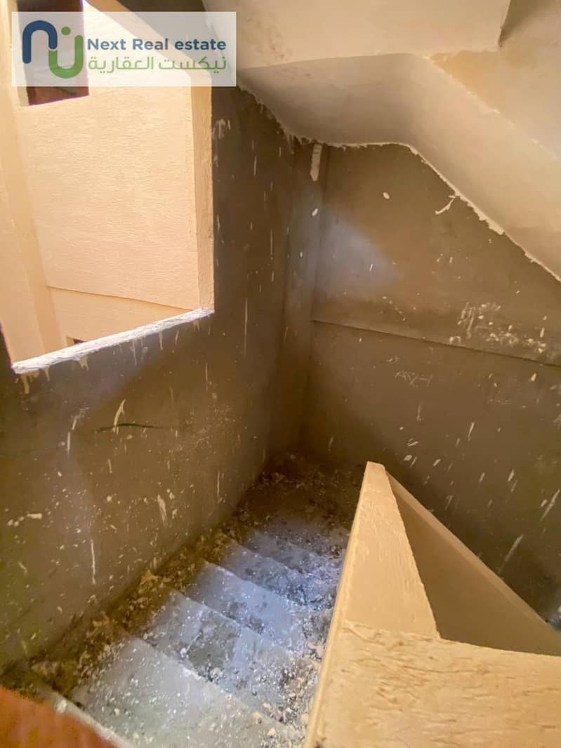 29 IMG-20250918-WA0081. jpg